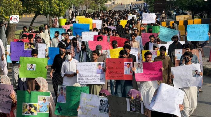 Baloch Student Announce Nationwide Class Boycott Over Enforced Disappearances