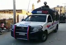 Two Police Officers Among Three Killed in Blasts in Quetta and Kech