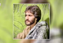 Renowned Baloch Singer Killed in Zahedan