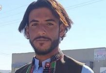 Young Baloch Man Goes Missing in Turbat