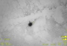Wreckage of Iranian President’s Helicopter Found, No Sign of Life Reported