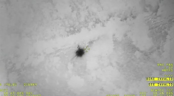 Wreckage of Iranian President’s Helicopter Found, No Sign of Life Reported