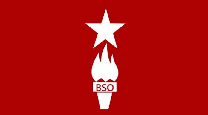 BSO Condemns Barricade Construction on Gwadar Farmlands