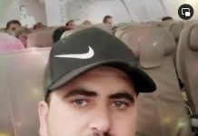 North Waziristan Shooting: Another Journalist Lost His Life