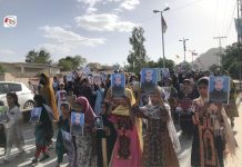 Khuzdar Rally Demands Action on Enforced Disappearances