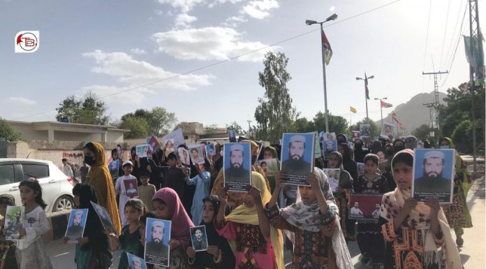 Khuzdar Rally Demands Action on Enforced Disappearances