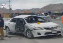 Khuzdar: JUI-F Leader and Press Club President Killed in Blast