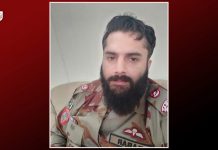 Zhob: Pakistan Army’s Major-Rank Officer Killed, 4 Injured
