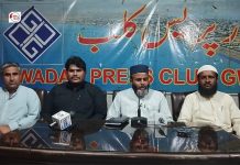 Resistance Grows Against Government’s Gwadar Barricade Initiative