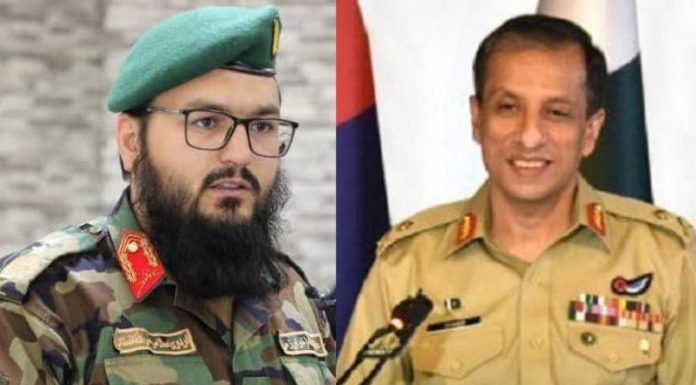 Kabul Says Pakistan Soil Has Been Used Against Afghanistan