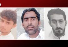 Pakistani Forces Detain Four Individuals From Gwadar