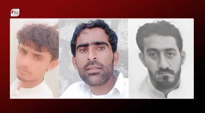 Pakistani Forces Detain Four Individuals From Gwadar