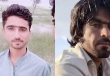Two More Go Missing From Kech and Gwadar