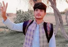Balochistan: Another Youth Commits Suicide in Wadh