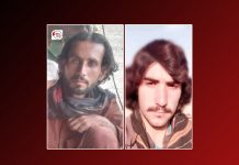 Balochistan: Two More Individuals Forcibly Disappeared