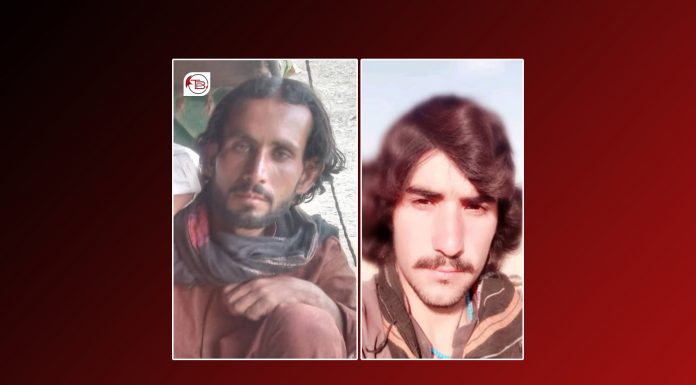 Balochistan: Two More Individuals Forcibly Disappeared