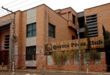 Lockdown at Quetta Press Club: BUJ Decides to Continue Nationwide Protest