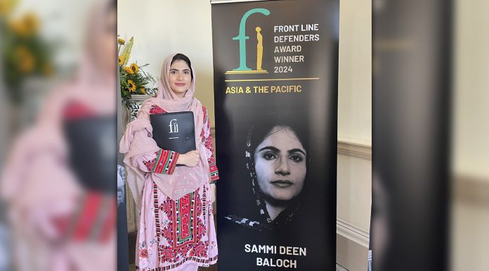 Ireland: Sammi Deen Baloch Awarded Front Line Defenders Award for Asia-Pacific
