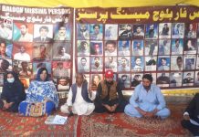 VBMP’s Long-Standing Sit-In for Baloch Missing Persons Completes 5437th Day