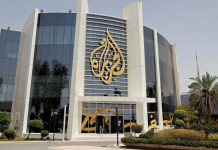 Israel to Shut Down Al Jazeera Operations, Citing ‘Security’ Concerns