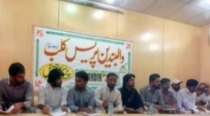 Rekodiq Project Exploiting Local Youth, Local Residents Lament