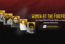 Women at the Forefront: The Integral Role of Female Fighters in Global Liberation Movements