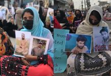 Baloch Rights Group Announces Social Media Campaign for Missing Youth