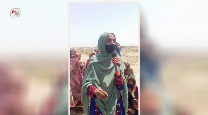 Buleda: Residents Protest Against FC Firing at Civilians