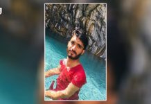 Young Man Missing After Hotel Raid in Khuzdar