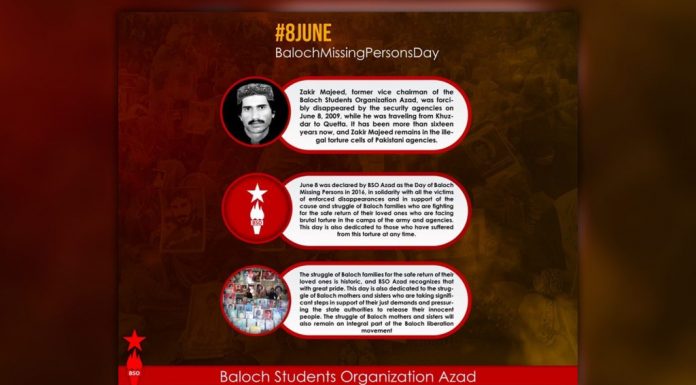 BSO-Azad to Launch Week-Long Campaign to Mark Missing Persons’ Day