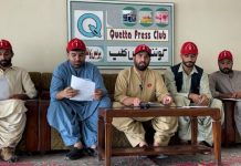 BSO Slams Balochistan Government Over Budget Cuts to Literary Organizations