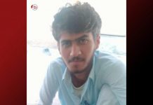 Karachi University Student Allegedly Whisked Away by Forces in Gwadar