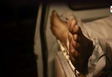 Balochistan: Four Bodies Discovered in a Single Day