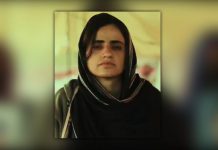 Ireland-Based Rights Group Condemns Sedition Charges Against Baloch Activist