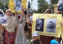 Quetta: Families Protest for Immediate Release of Seven Abducted by BLA from Shaban