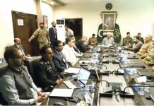 Gwadar: Pakistani President Calls for Empowering LEAs During Visit