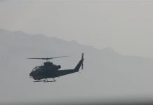 Pakistani Forces Targeted in Multiple Attacks Across Balochistan