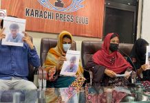 Karachi: Baloch Students Threaten Protests if Missing Fellow Student Is Not Released
