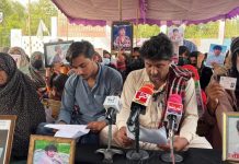 Turbat: Families of Forcibly Disappeared Persons Announce Rally and Strike