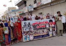 Turbat: Families of Missing Baloch Persons Relocate Protest to DC Office Despite Obstacles
