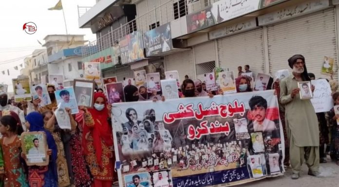 Turbat: Families of Missing Baloch Persons Relocate Protest to DC Office Despite Obstacles