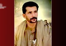 Baloch Revolutionary Singer’s House Raided in Kech