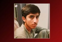 Kech: 18-Year-Old Youth Goes Missing For Second Time