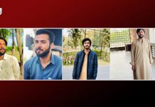 Security Forces Detain Four Baloch Students Amidst Rising Disappearances