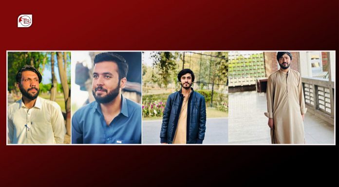 Security Forces Detain Four Baloch Students Amidst Rising Disappearances