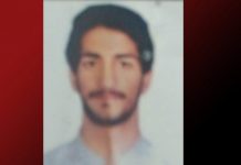 Family Reports Forced Disappearance to VBMP; Forces Attempt to Arrest Woman