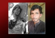 Balochistan: Dead Body of a Missing Person Found as Two More Disappear
