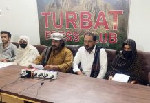 Tump: Residents Accuse Forces of Harassing a Widow in Nighttime Raids