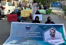 Protests in Islamabad, Bhawalpur and Khuzdar Over Enforced Disappearances of Baloch Students