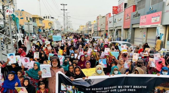Large Turnout in Turbat Rally Supporting Families of Missing Persons